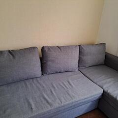 IKEAのソファーベッド(収納つき)無料でさしあげます