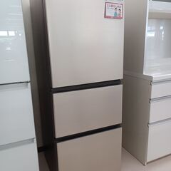 ★ジモティ割あり★ HITACHI 冷蔵庫 R-27RV 265L 22年製 動作確認／クリーニング済み TC365