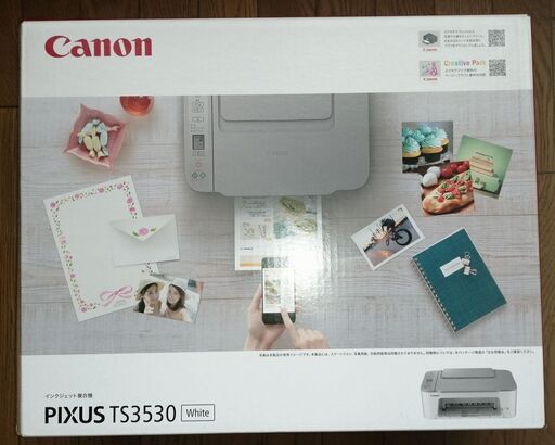 【決まりました】キヤノン インクジェットプリンター「PIXUSTS3530WH」※純正インク同梱