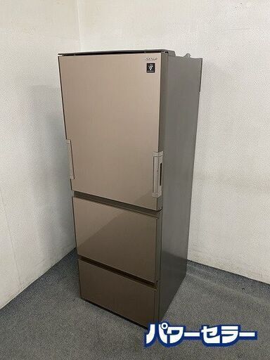シャープ/SHARP SJ-GW35C-T プラズマクラスター冷蔵庫 350L/どっちもドア 3ドア メタリックブラウン2017年製 中古 店頭引取歓迎 R7777