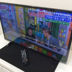 （3/24受渡済）JT7856【TOSHIBA/東芝 32インチ...