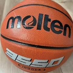 バスケットボール　モルテン　合成皮革7号球