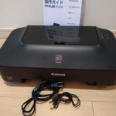 Canon IP2000
プリンター

