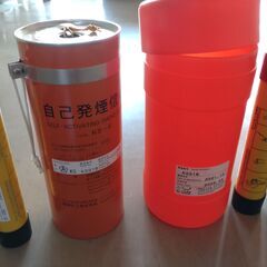 沿海セット 有効期限 2025年3月まで