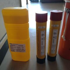 沿海セット　有効期限　2025年3月まで 