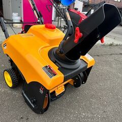 ハイガー エンジン 手押し式除雪機 HG-K8718 除雪幅46cm 87cc 2.2馬力 美品