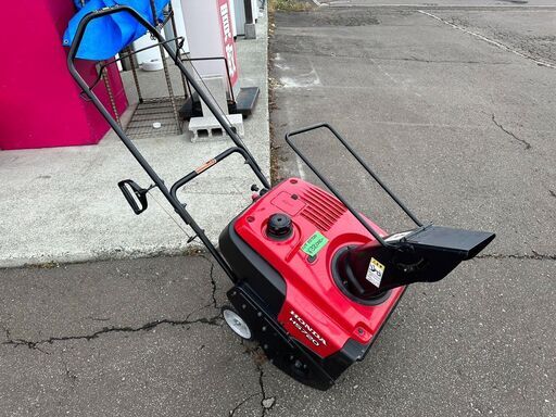 ホンダ 4サイクル 除雪機 HS-720