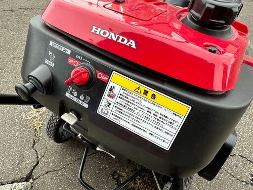 USホンダ エンジン 手押し式除雪機 HS720 除雪幅47㎝ ゴム製オーガ 