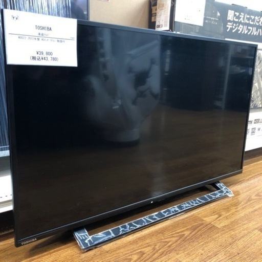 TOSHIBA 液晶テレビ　40インチ　2022年製　40S22 リモコン付