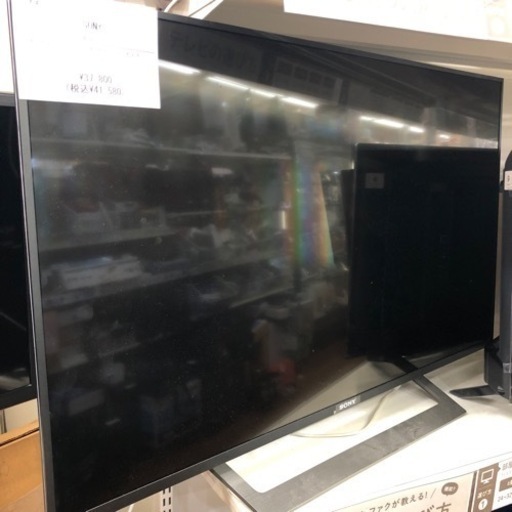 SONY 液晶テレビ　43インチ　2017年製　KJ-43X8300D リモコン割れ有