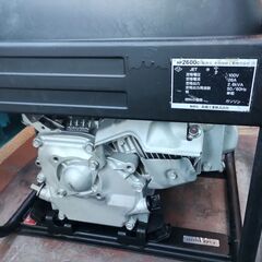 AIRMAN HP2600C 発電機 サイクロコンバーター 