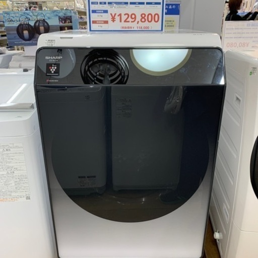 ドラム式洗濯乾燥機 SHARP ES-W114-SL 11.0kg 2021年製 75L