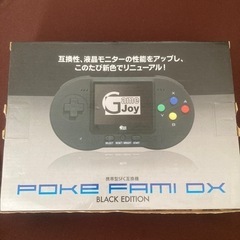 ポケファミDX  スーパーファミコン互換機　未使用　風来のシレン...