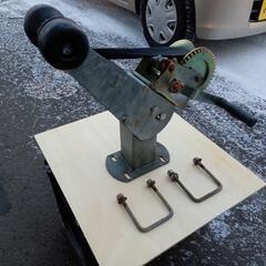 ソレックス ボートトレーラーより取り外し バウタワー バウストッパー