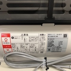 リンナイガスヒーターRC-U5801PE-WH