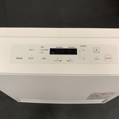 リンナイガスヒーターRC-U5801PE-WH