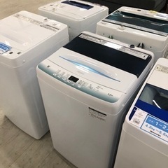 取りに来れる方限定！Ｈａｉｅｒ（ハイアール）の全自動洗濯機です！