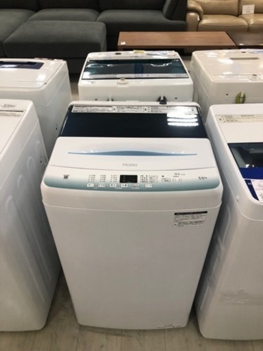 取りに来れる方限定！Ｈａｉｅｒ（ハイアール）の全自動洗濯機です！