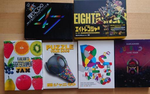関ｼﾞｬﾆ∞  DVD