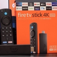 Amazon fire tv stick 4kmax