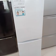 ★ジモティ割あり★ TOSHIBA 冷蔵庫 GR-T15BS 153L 21年製 動作確認／クリーニング済み TC370