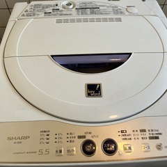 SHARP 全自動洗濯機5.5kg  ES−55E8 イオンコート