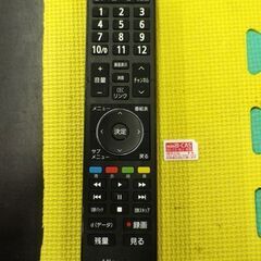 40H30E テレビ リモコン付き Hisense 40H30E 液晶テレビ 本体 テレビケーブルとリモコン付き 40H30E
