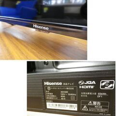 [美品] Hisense 40H30E 2020年製 ハイセンス hisense 40型 テレビ 40H30E 2020年製 映り綺麗 ハイセンス