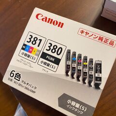 canon 純正インクタンク380＆381 ×2