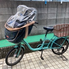 Mama fre! フロントチャイルドシートとカバー付き自転車