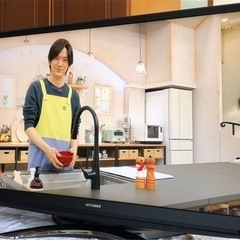 液晶テレビ　MITSUBISHI ４６インチ　ミツビシ