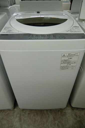 TOSHIBA　全自動洗濯機　AW-5G6　2019年製　5.0㎏