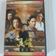 中古DVD、美雄  HERO。