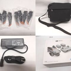 DJI AIR2S FLY MORE COMBO エアー2 ドローン フライモアコンボ 空撮 