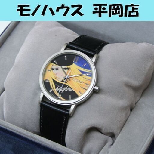 松本零士 銀河鉄道９９９ 黑色 時計 - キャラクター腕時計