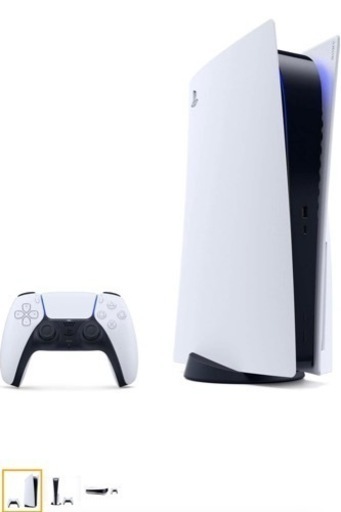 PlayStation 5 (CFI-1000A01)【Amazon.co.jp特典】オリジナルデザインエコバッグ