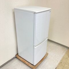 人気?】冷蔵庫SHARP 137L 2020年製 SJ-D14F-W 洗濯機YAMADA 5kg 2019
