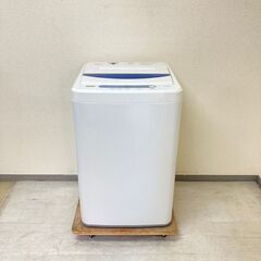 人気?】冷蔵庫SHARP 137L 2020年製 SJ-D14F-W 洗濯機YAMADA 5kg 2019