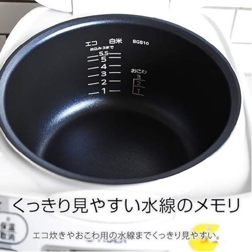 美原店　新品未使用　炊飯器　タイガー　5.5合炊き　2023年製　JBH-G101