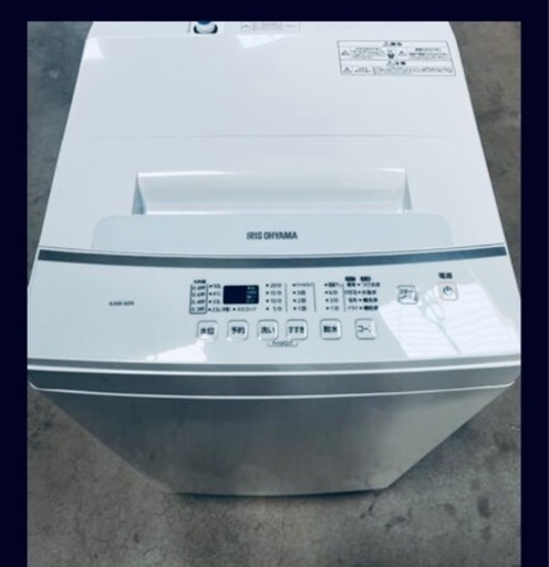 洗濯機　家電　中古美品IRIS 洗濯機21年式　6kg まだまだ使える