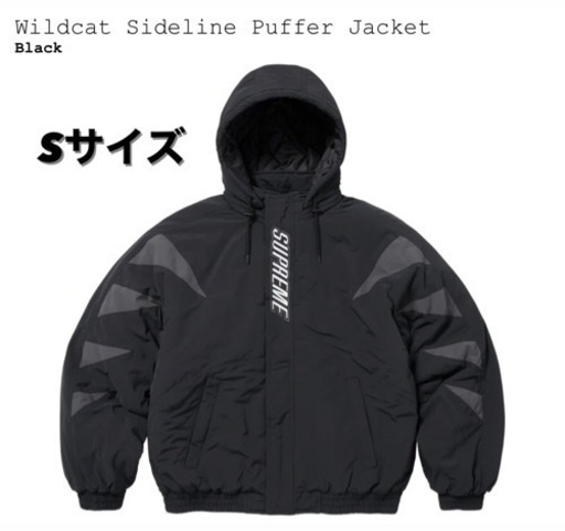 [出品本日まで] Supreme Puff Jacket Sサイズ