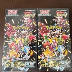 シャイニートレジャーex シュリンク付き　2BOX