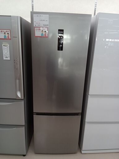★ジモティ割あり★ HAIER 冷蔵庫 JR-NF326A 326L 22年製 動作確認／クリーニング済み TC373
