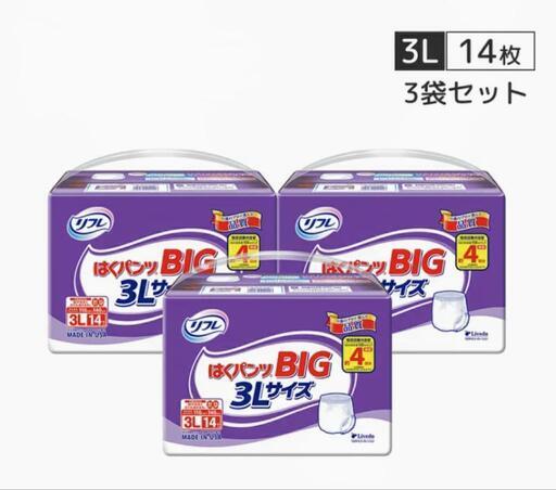 リフレ はくパンツ BIG 3Lサイズ