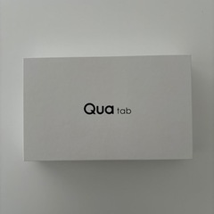 (取引中) 【新品】 Qua tab 02 16GB