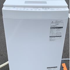 TOSHIBA 全自動電気洗濯機 ザブーン 7kg AW-7D7...