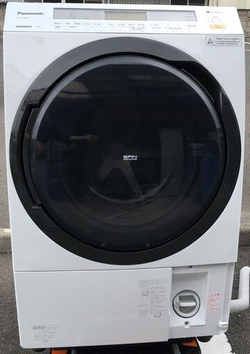【動作品】Panasonic NA-VX8800L ドラム式洗濯乾燥機 2018年製 エコナビ HEAT PUMP 洗濯11kg 乾燥6kg ガイド付 パナソニック