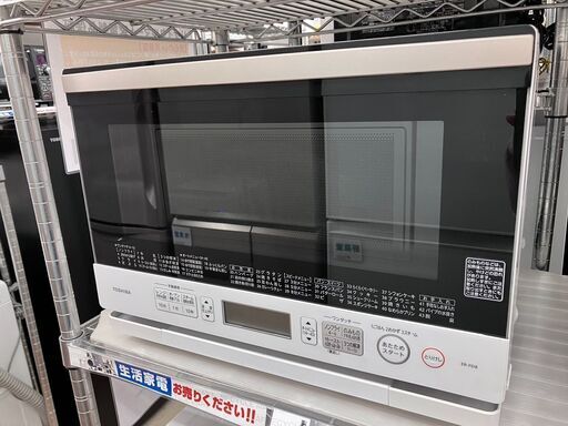 お手軽レンジスチームオーブンレンジ TOSHIBA 東芝ER-PD8 2016年式 オーブンレンジ914