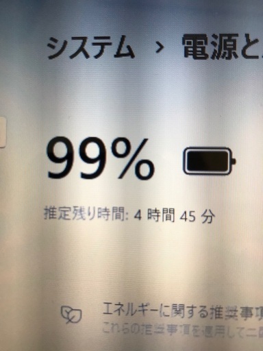 美品です。Windows11 office2021 タッチパネル DELL Inspiron 5437  Core i5 4200U 新品SSD 256GB  メモリ8GB Webカメラ DVDマルチ