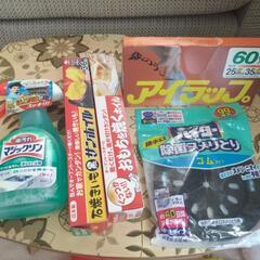 キッチン用品　詰め合わせ